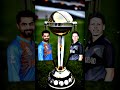 India vs New Zealand In Odi world cup 2023 #comparison #indvsnz #cricket #cricketshorts #trending