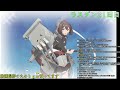 【艦これ 22春イベe 5 4甲ラスダン】も　う　や　だ