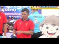 จังหวัดตราด vs ททบ5 รายการชิงแชมป์ประเทศไทย ครั้งที่ 40