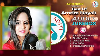 Best Of Amrita Nayak | Odia Sad Song | Jukebox | All Time Hits | Aditi Music | Deb Panda