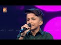 സോൾഫുൾ മെലഡി റൗണ്ടിൽ അർജ്ജുൻ arjun soulful melody round super star amrita tv epi21