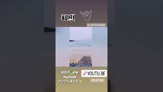 面ツル✨ツル✨思わず2round🔥