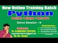 Python Tutorials ||  Python Data Types: list, tuple and set || Session - 9  || by Durga Sir
