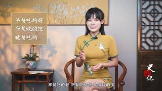 决定人寿命长短的不是运动？健康长寿的关键，全在于这4点！