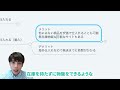 【baseネットショップ作り方】 ネットショップ初心者でも海外仕入れは超簡単です！