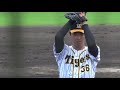 【完全版】 阪神vs日本ハム フェニックスリーグ（2019 1019）