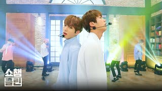 [덕질캡처용♥CLEAN] 방탄소년단 - 봄날 (BTS - Spring Day) l #쇼챔피언┃EP.219