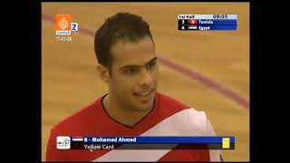 ريمونتادا المباراة النهائية مصر و تونس بطولة أفريقيا لكرة اليد أنجولا 2008