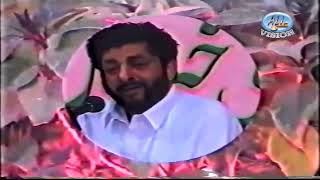 Ustad Pyare Khan Ali K Naam Say Khushbo-e-Khuld Aati Hai