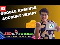 Google AdSense Pin | Finaly I got My Google AdSense Pin|Verify the Pin and Strat earning from Google