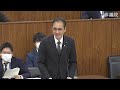 【令和5年4月24日】参議院 行政監視委員会 れいわ新選組・大島九州男