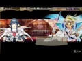 【インサガ】月光ルート第四話　魔卵狂乱　2 2