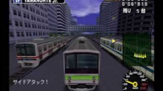 【PS2】鉄１～電車でバトル～　サイドアタックミッション