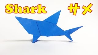 折り紙 簡単なクジラの折り方 Origami A Whale