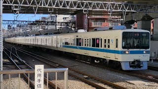 1月26日相模大野駅 小田急8000形 8262F+8059F 入線