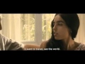 Other Israel 2013 - Inheritance - Trailer