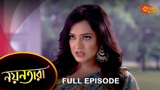 Nayantara - Full Episode | 6 May 2022 | Sun Bangla TV Serial | Bengali Serial