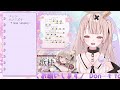 【 歌枠 singing】初見さんお待ち！ヘイお待ち！歌枠 karaoke【戸鎖くくり 個人勢vtuber】