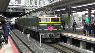 EF81-103牽引 寝台特急トワイライトエクスプレス大阪行 新大阪発車