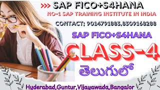 SAP S/4HANA Introduction CLASS-4,SAP S/4HANA Course For Beginners,sap S/4HANA Class,SAP FICO+S/4HANA