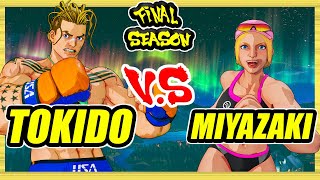 SFV CE 🔥 Tokido (Luke) vs Miyazaki (Lucia) 🔥 Ranked Set 🔥 Street Fighter 5