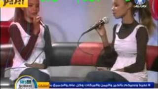 تومات شندى - انت ما سعيد شقى