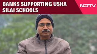 Kushalta Ke Kadam | Banks Supporting USHA Silai Schools