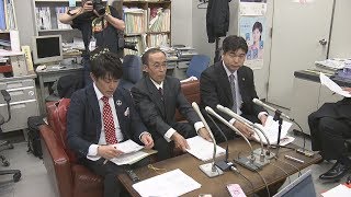 【HTBニュース】奨学金返済巡り“過払い金”返還求める全国初の提訴