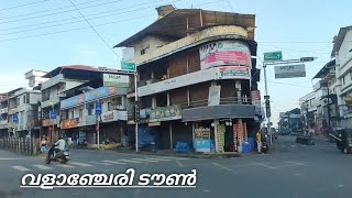 Valanchery Town, Tirur Thaluk, Malappuram District// Valanchery Town Journey