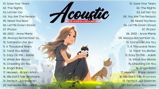Best Chill English Acoustic Love Songs 2024 🎈 Morning Acoustic Songs 2024 🎈 Positive Music Playlist