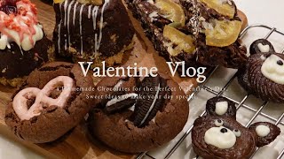 【Valentine Vlog】バレンタインに4種のチョコスイーツ作り | スモアクッキー, 焼チョコ, 生チョコタルト, クランチチョコ |  Homemade Valentine’s Sweets