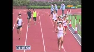 HKSSF 2013 A Grade Boys 4x400m Relay Final