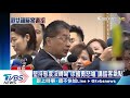 堅持態度沒轉彎　徐國勇怒嗆「講話客氣點」