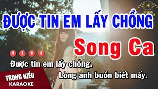 Karaoke Được Tin Em Lấy Chồng Song Ca Nhạc Sống | Trọng Hiếu