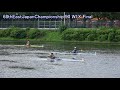 【ボート】第68回東日本選手権 90 w1x final 68th east japan rowing championship