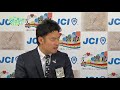 2016年度（一社）三原青年会議所広報番組『やっさもっさチャンネル4月号』