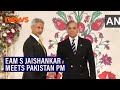 EAM S Jaishankar attends informal dinner hosted by Pakistan PM in Islamabad ahead of SCO meet