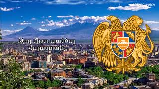 National Anthem of Armenia - \