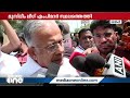 ജഹാംഗിപുരിയിലെത്തിയ ഇ.ടി മുഹമ്മദ് ബഷീര്‍ mp മാധ്യമങ്ങളെ കാണുന്നു