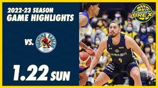 【HIGHLIGHTS】2022-23シーズン 1/22(日) FE名古屋戦