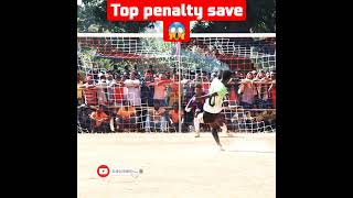 Top penalty save 🔥| State level football tournament kapanda ⚽️ #football #shorts #viral #shortsfeed