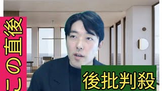 ＜デモクラシーズ＞「私は政治家にはならない」中田敦彦さんが考える芸人の役割と限界