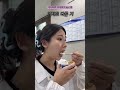 맛있게 먹으면서 다이어트하는 법 shorts