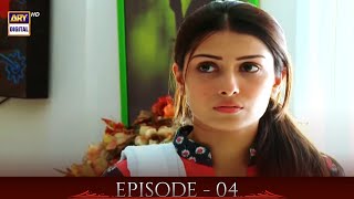 Maaini Episode 04 | Ayeza Khan & Fahad Mustafa | ARY Digital Drama