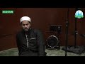 Daily Reminder | How to  Focus on Quran | Sheikh Idris Nawaz