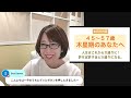 ゆるっと生放送：まゆちんtv（2022 9 28）〜【45〜57歳】木星期のあなたへ〜