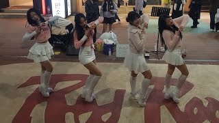 24.12.7 LADY-B공연 걷고싶은거리 홍대버스킹 DANCETEAM LADY-B(레이디비) by Bigstart