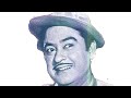 यह दिल न होता बेचारा जब mohammad rafi साहब ने गाया ।