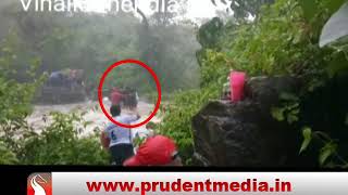 : 5 DROWN WITH SPLASH OF WATER AT NAGARMADI- KARWAR │Prudent Media Goa