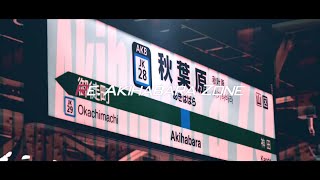 合作 | Re.Akihabara Zone